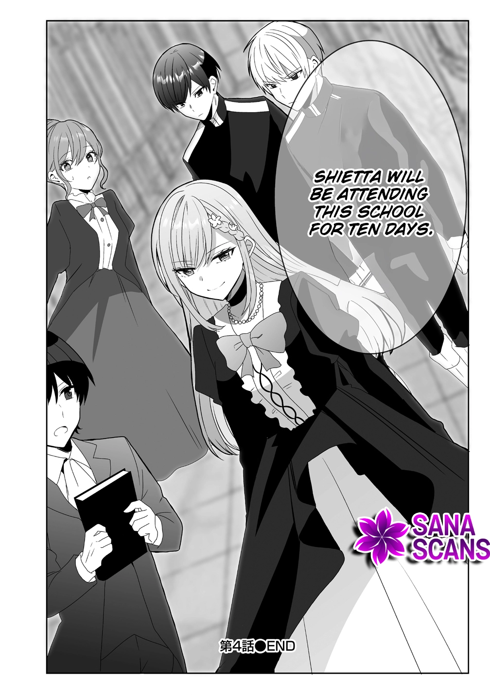 The Abandoned Fourth Princess Won’t Return to Her Homeland. Chapter 4 Page 20